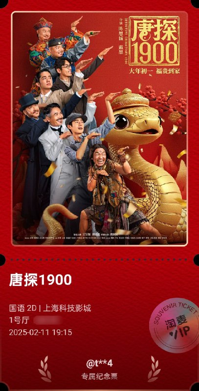 🄼🄴🄳🄱🄸🄾🄲🄾🄳🄴🗯️☢️ (@medbiocode) on X