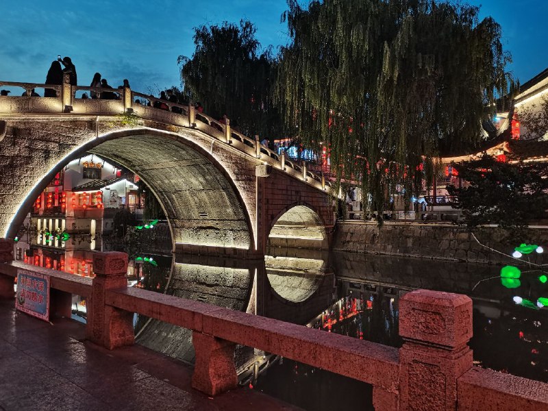 Happy weekendHappy weekend