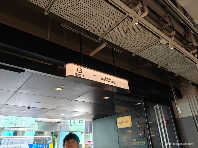 这次Hong Kong的照片🤳🇭🇰1️⃣这次Hong Kong的照片🤳🇭🇰1️⃣