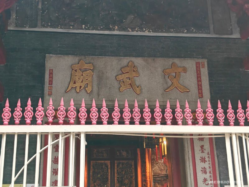 这次Hong Kong的照片🤳🇭🇰1️⃣这次Hong Kong的照片🤳🇭🇰1️⃣