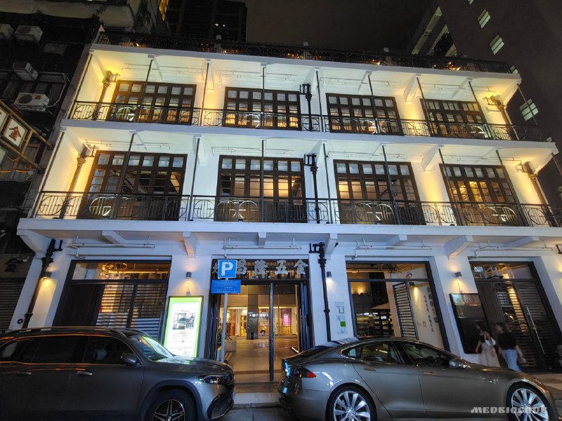 🇭🇰6️⃣🇭🇰6️⃣