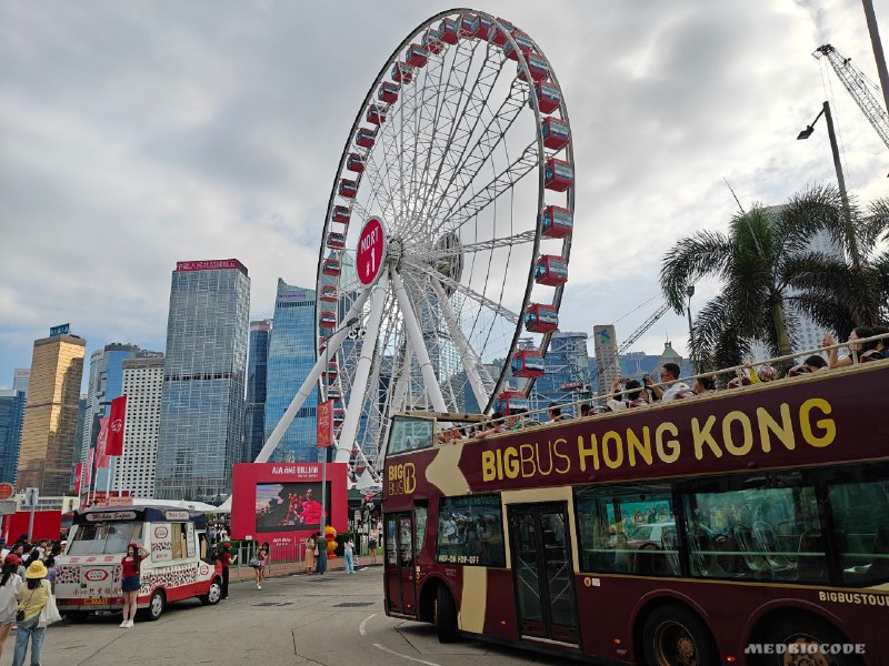 🇭🇰3️⃣🇭🇰3️⃣