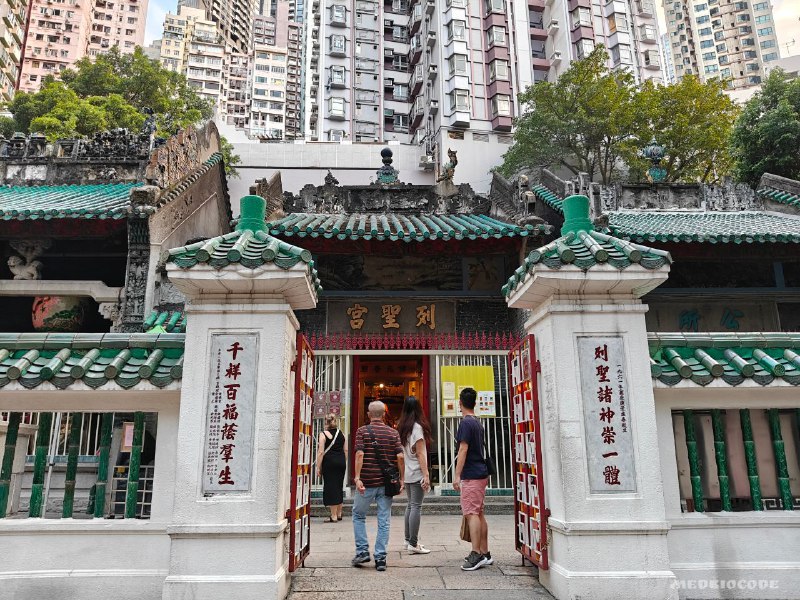 这次Hong Kong的照片🤳🇭🇰1️⃣这次Hong Kong的照片🤳🇭🇰1️⃣