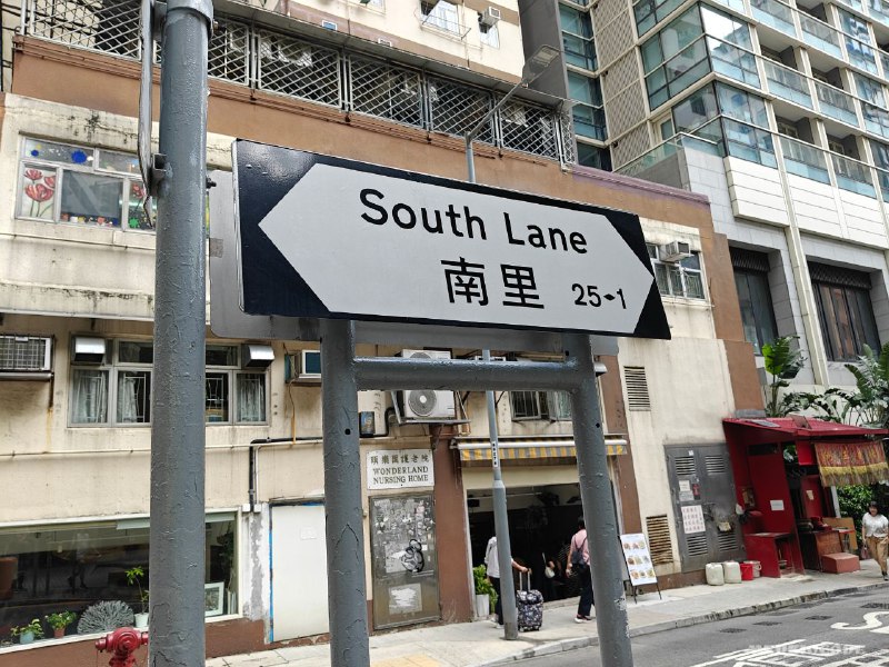 这次Hong Kong的照片🤳🇭🇰1️⃣这次Hong Kong的照片🤳🇭🇰1️⃣