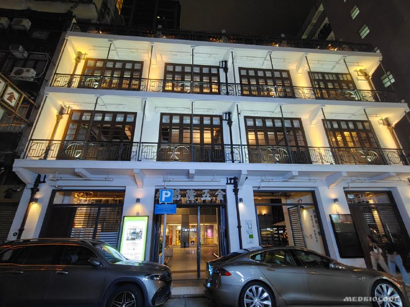 🇭🇰6️⃣🇭🇰6️⃣